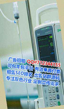 碧江试管美发有限公司